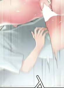 Page 1479 of 幸福督市／City Milfs - preview thumbnail