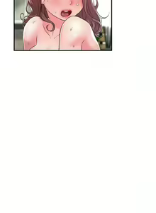 Page 1501 of 幸福督市／City Milfs - preview thumbnail