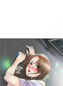 Page 1614 of 幸福督市／City Milfs - preview thumbnail
