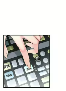 Page 1618 of 幸福督市／City Milfs - preview thumbnail