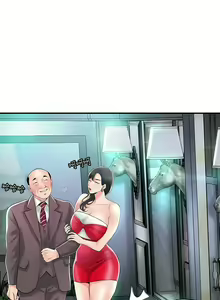 Page 1644 of 幸福督市／City Milfs - preview thumbnail