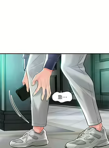 Page 1654 of 幸福督市／City Milfs - preview thumbnail