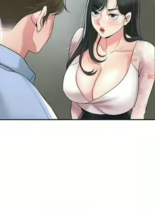 Page 1716 of 幸福督市／City Milfs - preview thumbnail