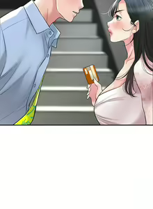 Page 1717 of 幸福督市／City Milfs - preview thumbnail