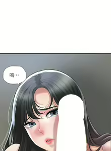 Page 1728 of 幸福督市／City Milfs - preview thumbnail