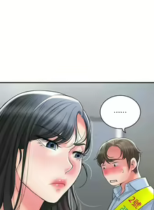 Page 1751 of 幸福督市／City Milfs - preview thumbnail