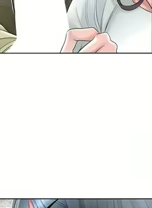 Page 1760 of 幸福督市／City Milfs - preview thumbnail