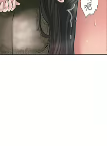 Page 1763 of 幸福督市／City Milfs - preview thumbnail