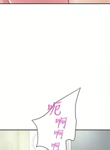 Page 1795 of 幸福督市／City Milfs - preview thumbnail