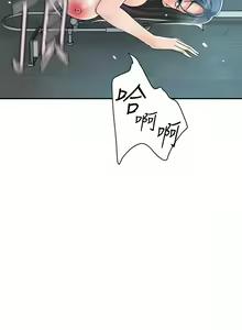 Page 1843 of 幸福督市／City Milfs - preview thumbnail