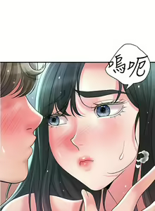 Page 1849 of 幸福督市／City Milfs - preview thumbnail