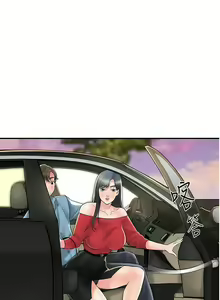 Page 1870 of 幸福督市／City Milfs - preview thumbnail