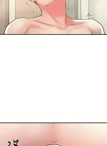 Page 1911 of 幸福督市／City Milfs - preview thumbnail