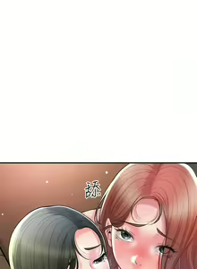 Page 1915 of 幸福督市／City Milfs - preview thumbnail