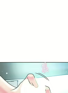 Page 1932 of 幸福督市／City Milfs - preview thumbnail