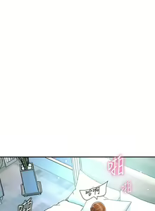 Page 1944 of 幸福督市／City Milfs - preview thumbnail