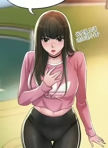 Page 246 of 幸福督市／City Milfs - preview thumbnail