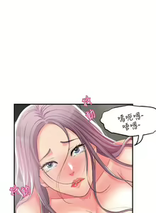 Page 336 of 幸福督市／City Milfs - preview thumbnail