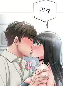 Page 565 of 幸福督市／City Milfs - preview thumbnail