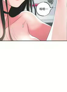 Page 581 of 幸福督市／City Milfs - preview thumbnail
