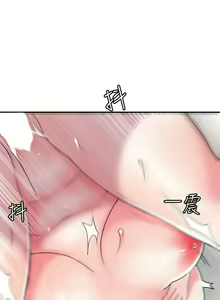 Page 645 of 幸福督市／City Milfs - preview thumbnail