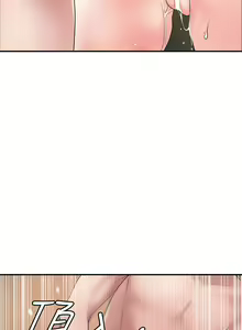 Page 687 of 幸福督市／City Milfs - preview thumbnail