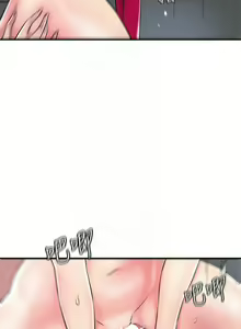 Page 694 of 幸福督市／City Milfs - preview thumbnail