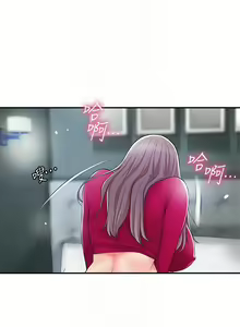 Page 695 of 幸福督市／City Milfs - preview thumbnail