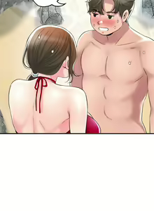 Page 967 of 幸福督市／City Milfs - preview thumbnail