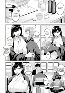 Page 2 of Yuranetsuma - preview thumbnail