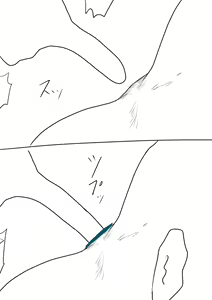 Page 294 of たのんて - preview thumbnail