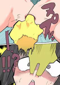 Page 84 of たのんて - preview thumbnail