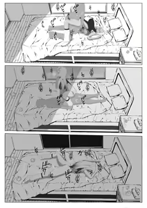 Page 290 of ●PIXIV● 乱発 - preview thumbnail