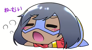 Page 176 of Neo - Kamala Khan - preview thumbnail