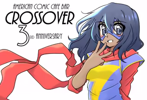 Page 186 of Neo - Kamala Khan - preview thumbnail