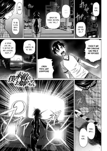 Page 2 of Boku no Suteki na Oneechan Chapter 2-3 | My Lovely Onee-chan Chapter 2-3 - preview thumbnail