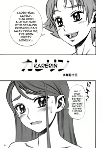 Page 4 of KareRin - preview thumbnail