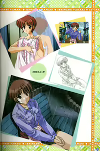 Page 24 of Can Can Bunny Premiere2 walkthrough & design works - preview thumbnail