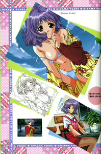 Page 33 of Can Can Bunny Premiere2 walkthrough & design works - preview thumbnail