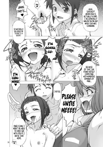 Page 36 of Angel's Stroke 03 Aoi Hisui ga Kagayaku Youni -Shimai Hen- | Angel's Stroke 03 Shimmering Green Jade: Sibling Edition - preview thumbnail
