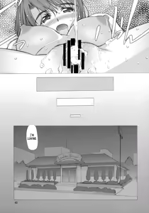 Page 43 of Angel's Stroke 03 Aoi Hisui ga Kagayaku Youni -Shimai Hen- | Angel's Stroke 03 Shimmering Green Jade: Sibling Edition - preview thumbnail