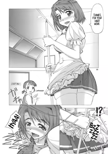 Page 44 of Angel's Stroke 03 Aoi Hisui ga Kagayaku Youni -Shimai Hen- | Angel's Stroke 03 Shimmering Green Jade: Sibling Edition - preview thumbnail
