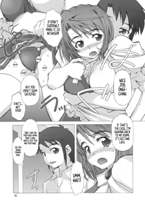 Page 45 of Angel's Stroke 03 Aoi Hisui ga Kagayaku Youni -Shimai Hen- | Angel's Stroke 03 Shimmering Green Jade: Sibling Edition - preview thumbnail