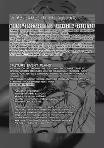 Page 54 of Angel's Stroke 03 Aoi Hisui ga Kagayaku Youni -Shimai Hen- | Angel's Stroke 03 Shimmering Green Jade: Sibling Edition - preview thumbnail