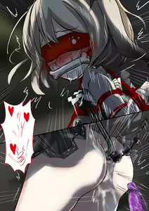 Page 6 of Doko e Iku? - preview thumbnail