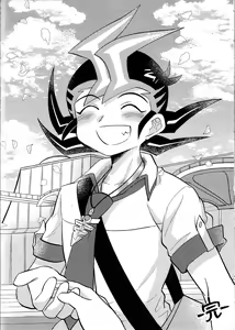 Page 129 of Kimi ni, hateshinai ai o - preview thumbnail