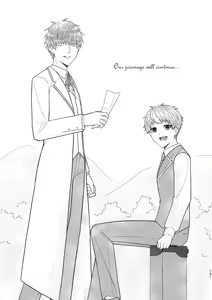 Page 131 of Majutsu no Soyou ga Takai Otouto to Ochikobore no Ani - preview thumbnail