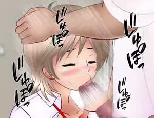 Page 242 of Kounai Enkou - preview thumbnail