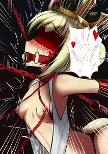 Page 11 of Fuuin Joutai - preview thumbnail