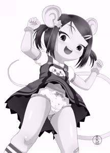 Page 2 of Re Seku☆Pure!!! - preview thumbnail